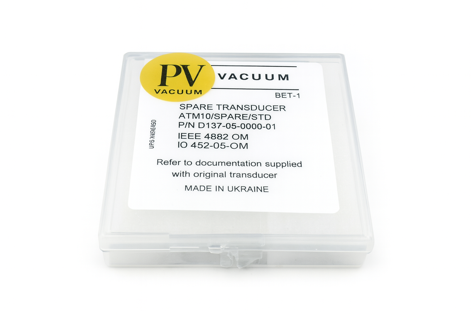 Laser Machine Part 1